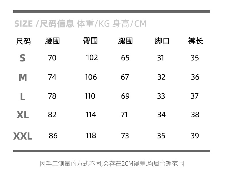 详情-09.jpg