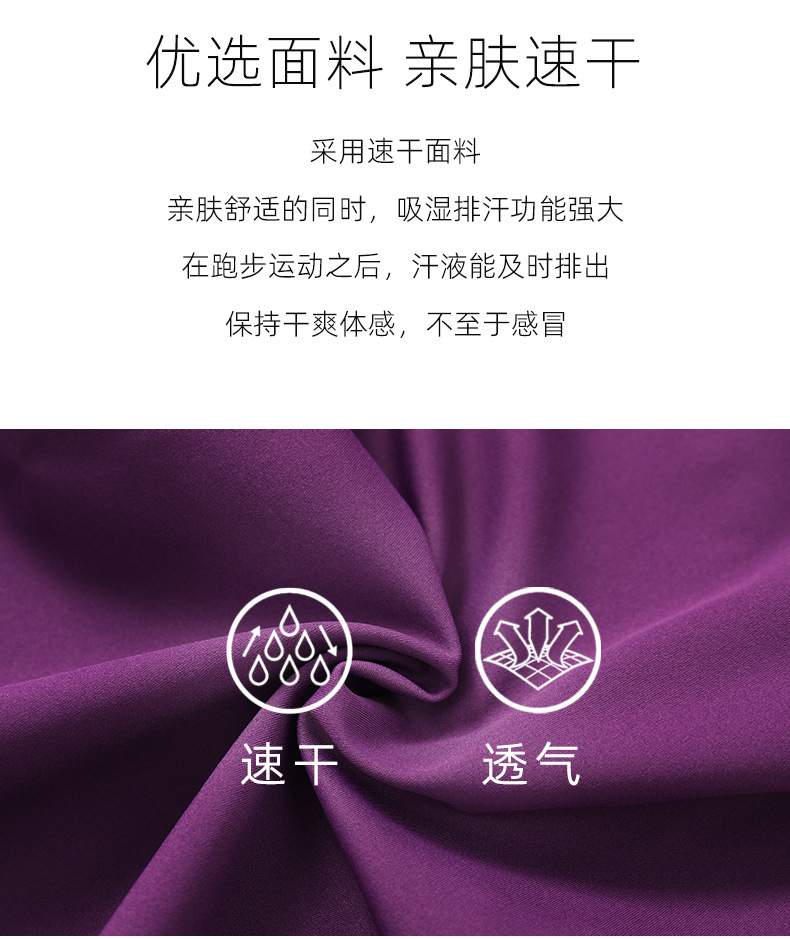 详情-04.jpg