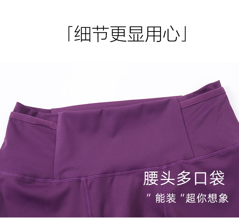 详情-08.jpg