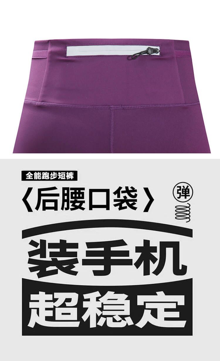 详情-10.jpg