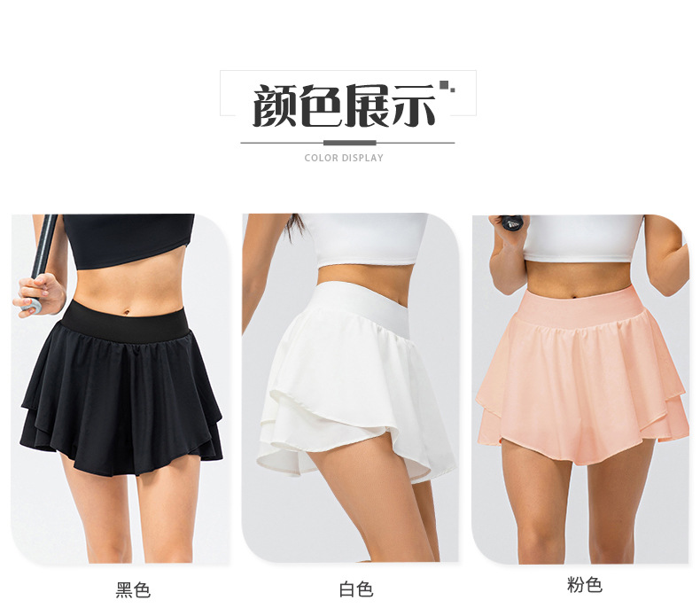 详情-18.jpg