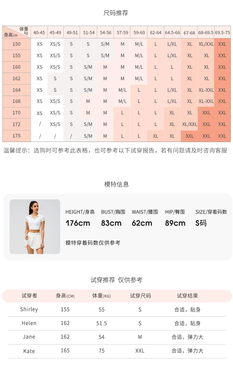 详情-17.jpg