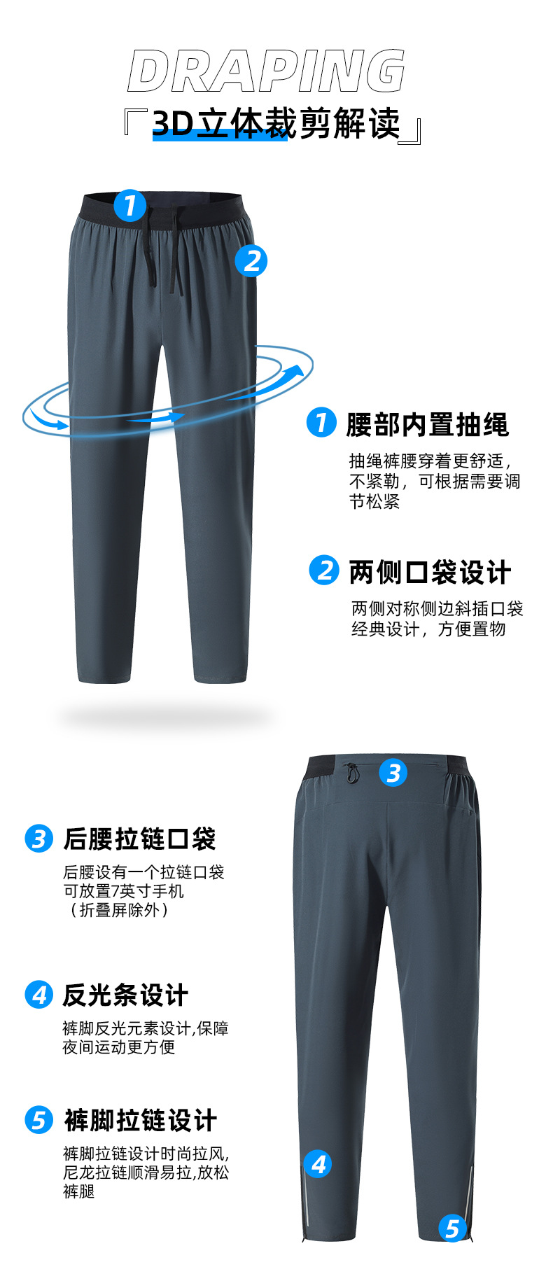 详情-11.jpg