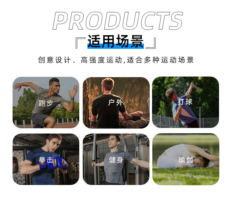 详情-17.jpg