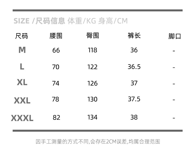 详情-19.jpg
