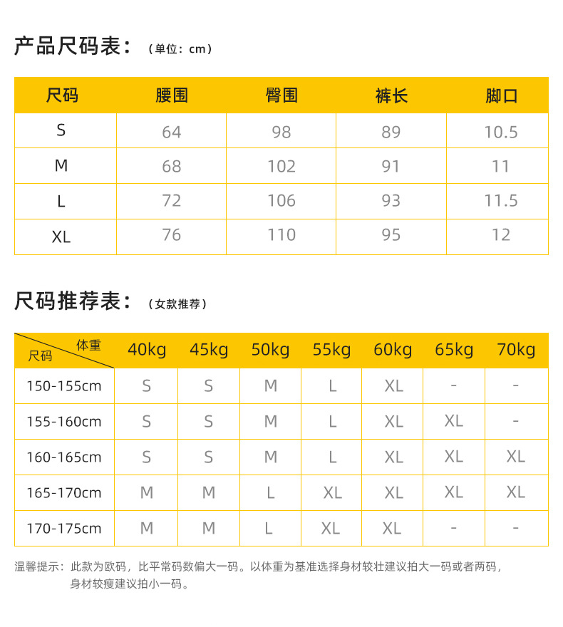 详情-19.jpg