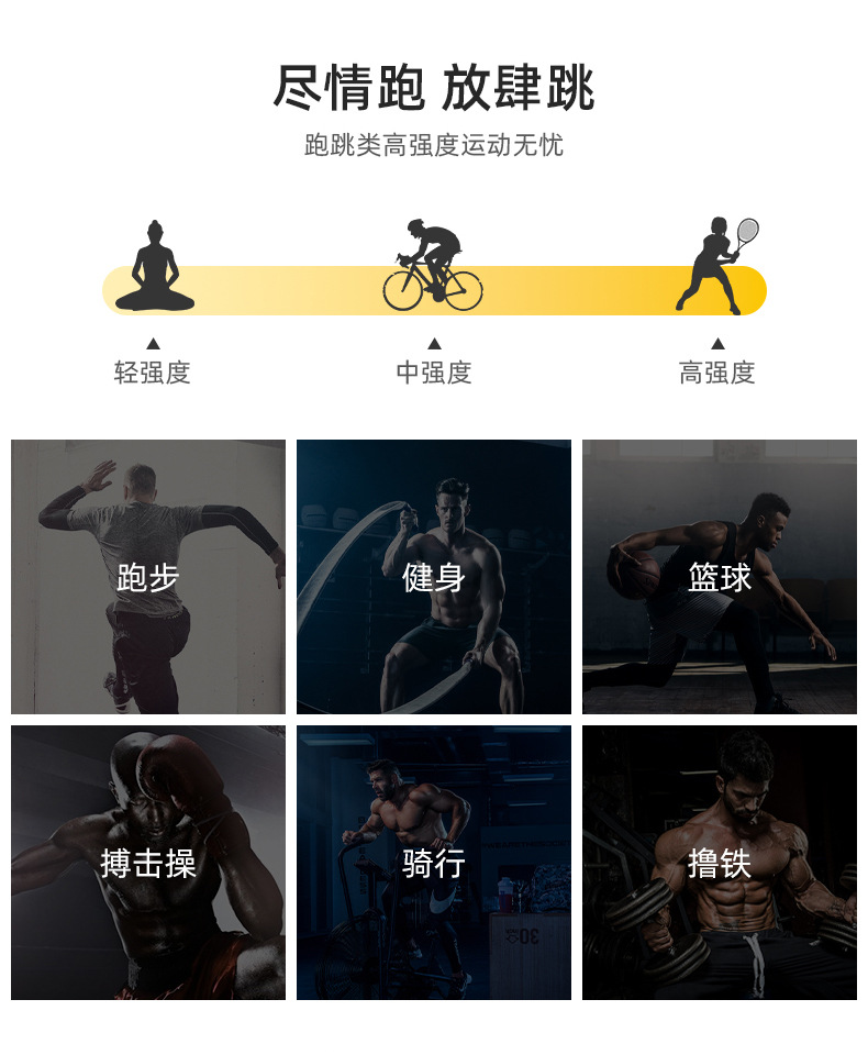 详情-10.jpg