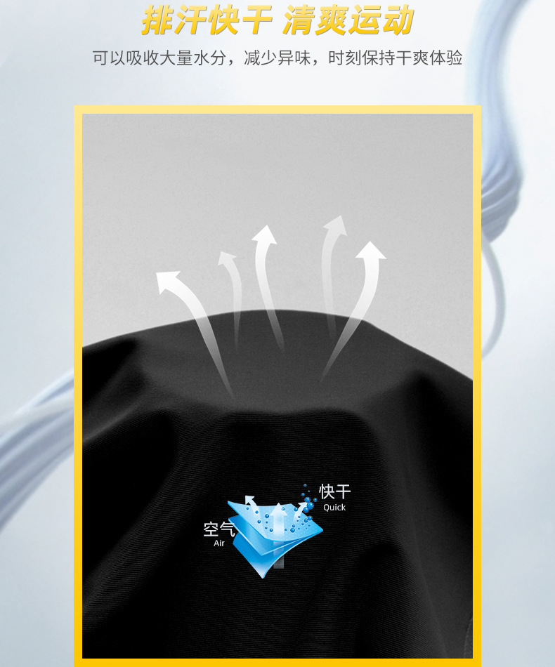 详情-08.jpg