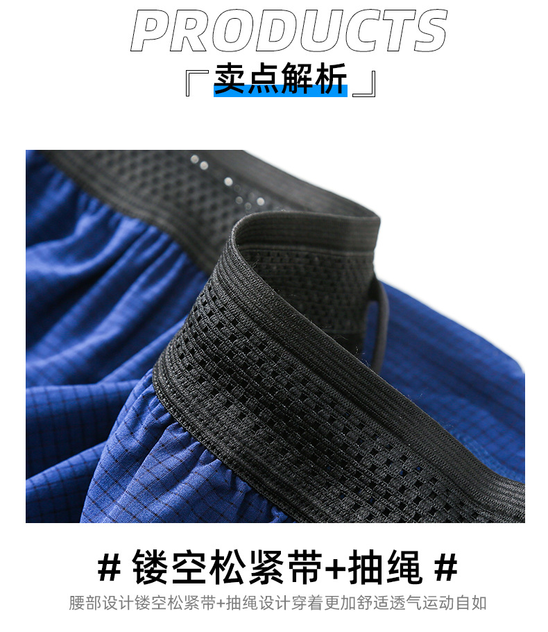 详情-12.jpg