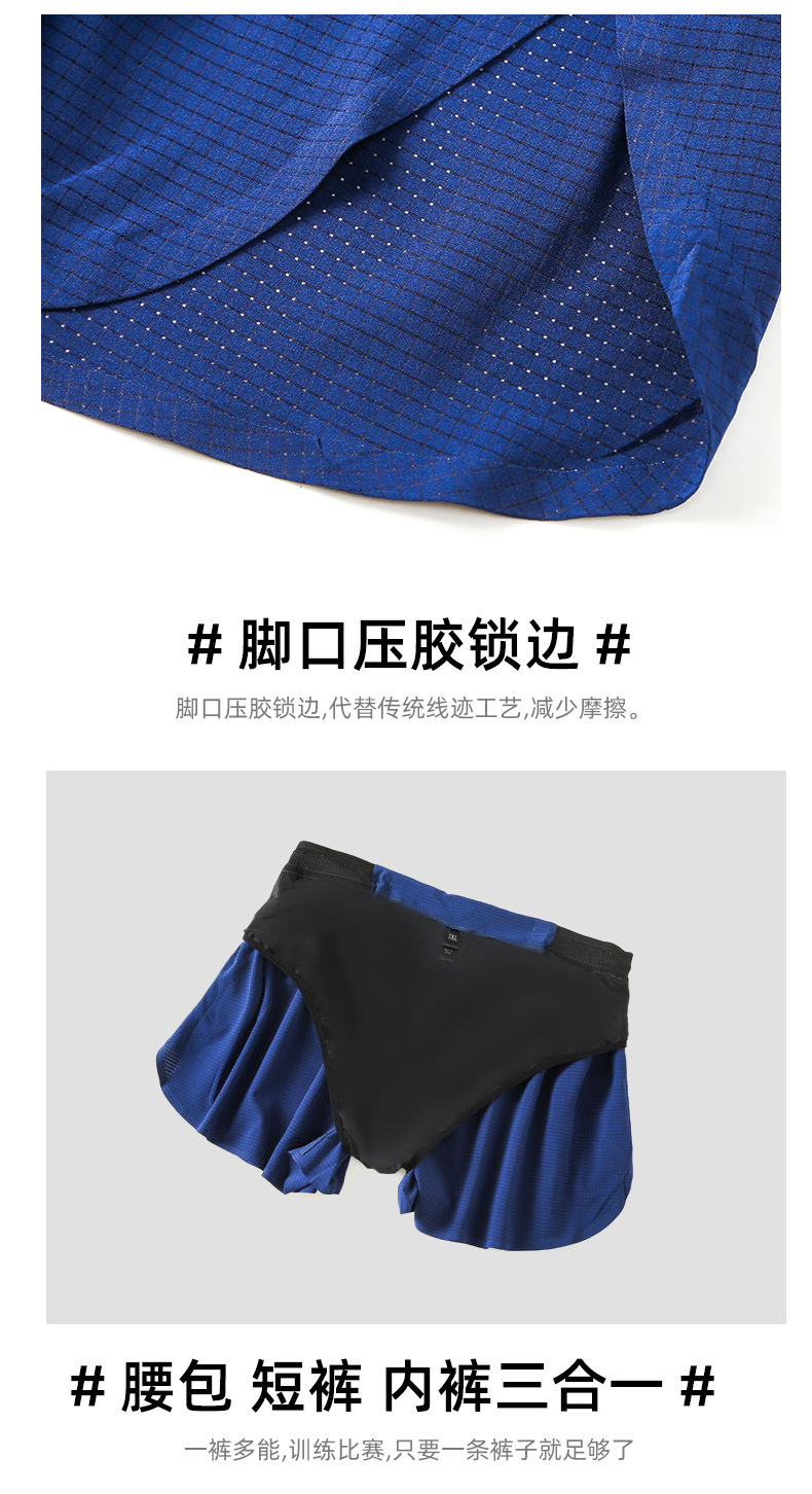 详情-14.jpg