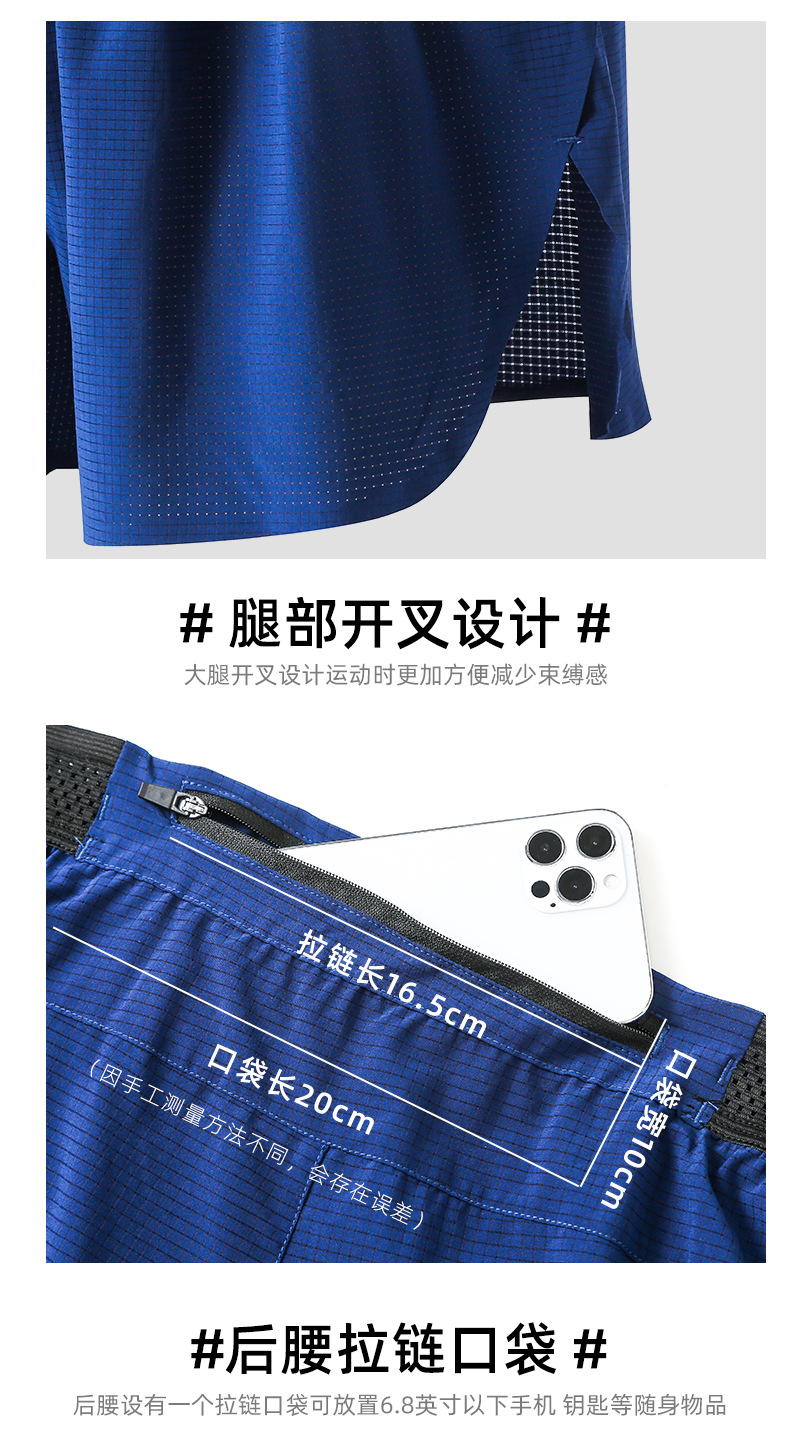 详情-13.jpg
