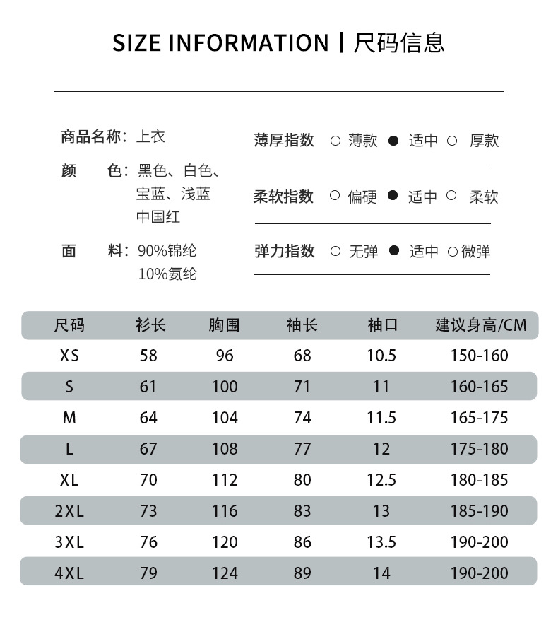 详情-04.jpg