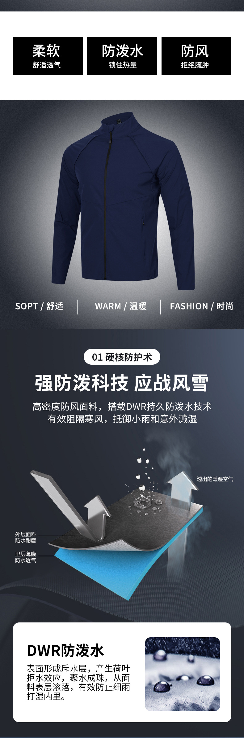 详情-02.jpg