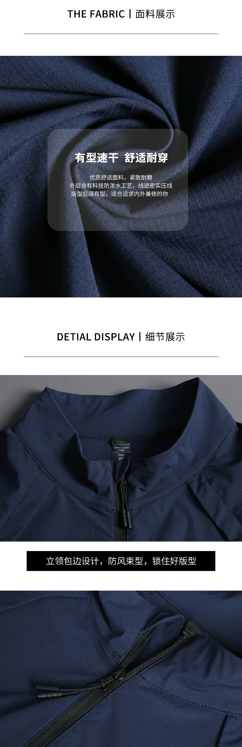 详情-05.jpg