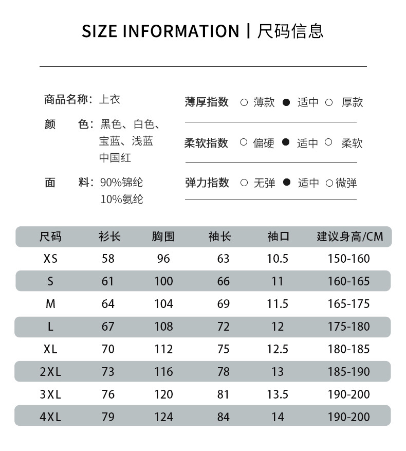 详情-14.jpg