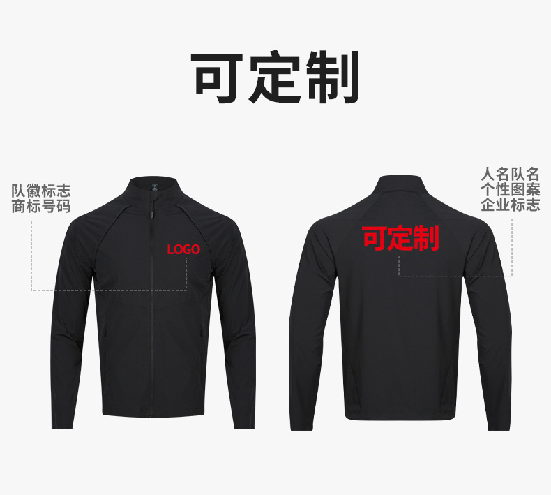 详情-15.jpg