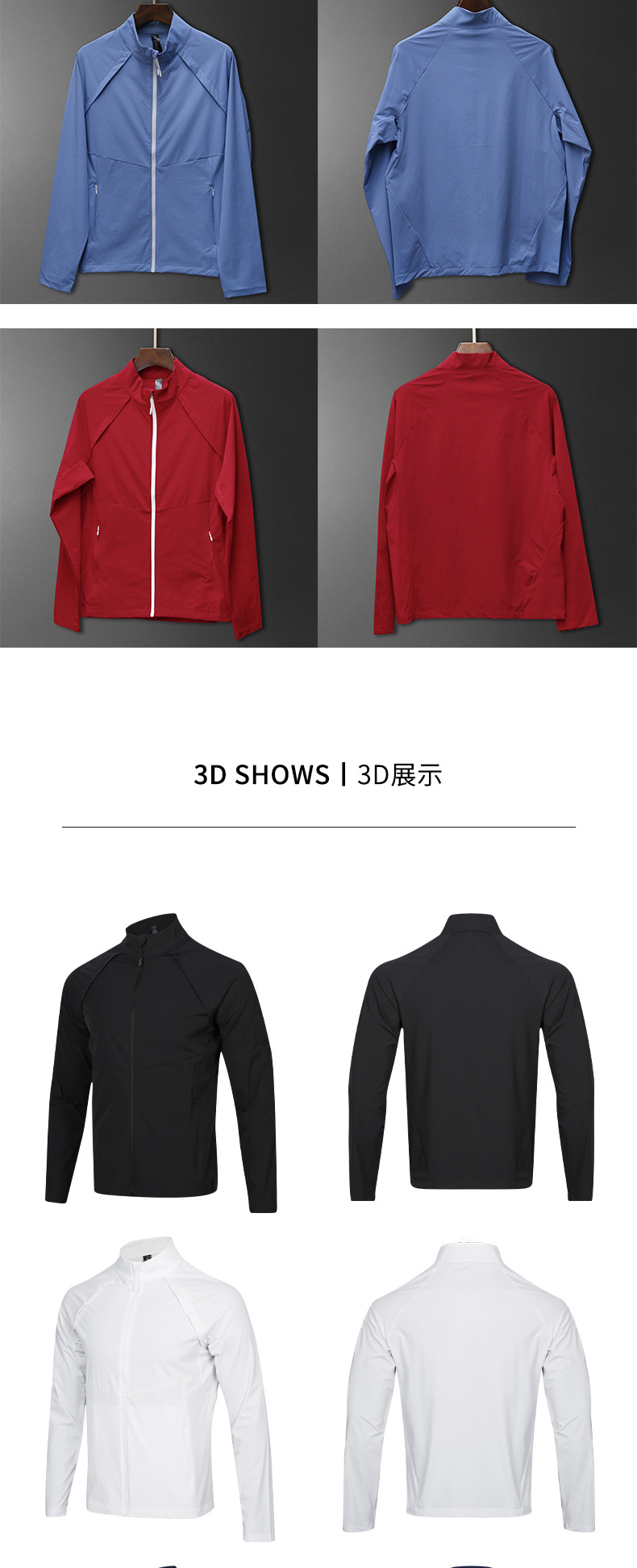 详情-08.jpg