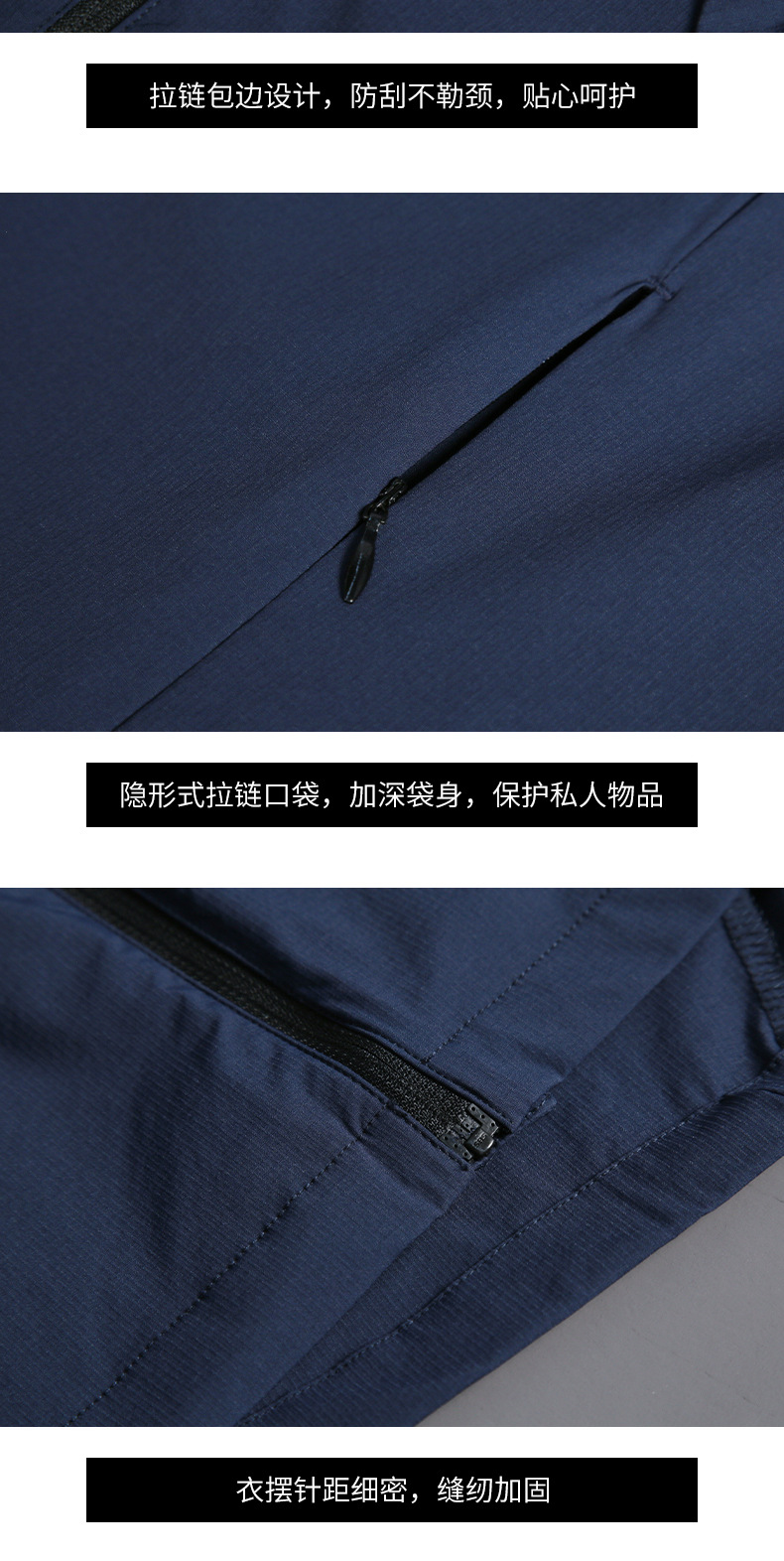 详情-06.jpg