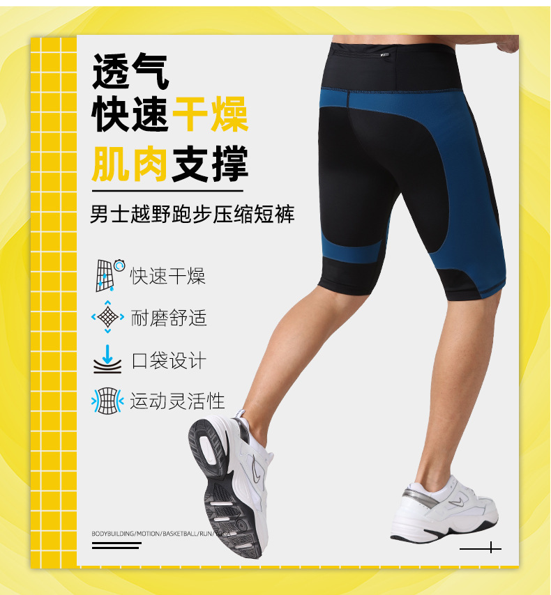 详情-04.jpg