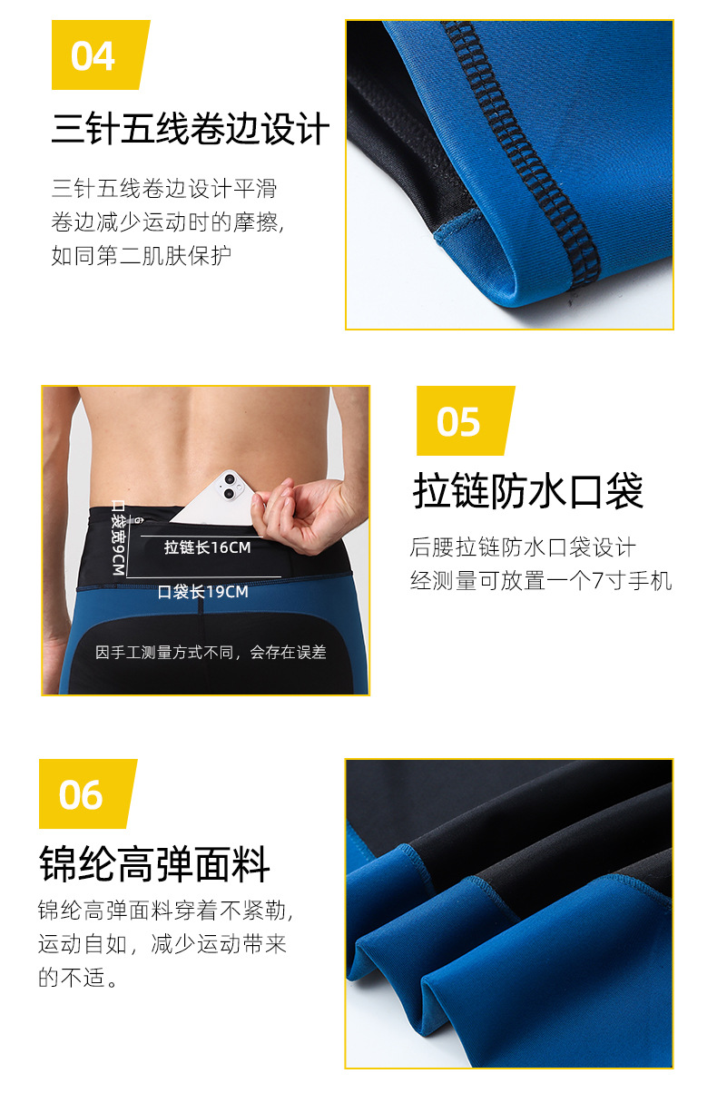 详情-10.jpg