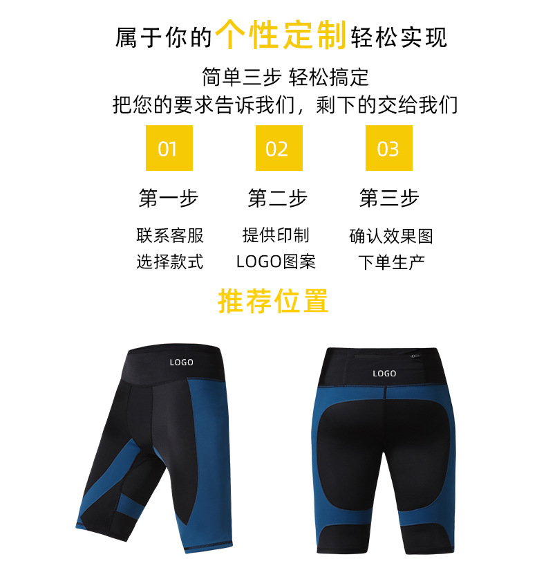 详情-19.jpg