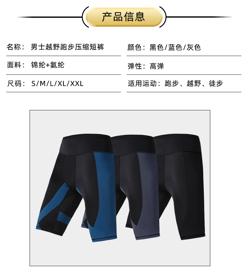 详情-13.jpg