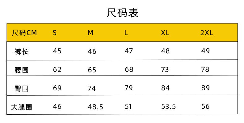 详情-14.jpg