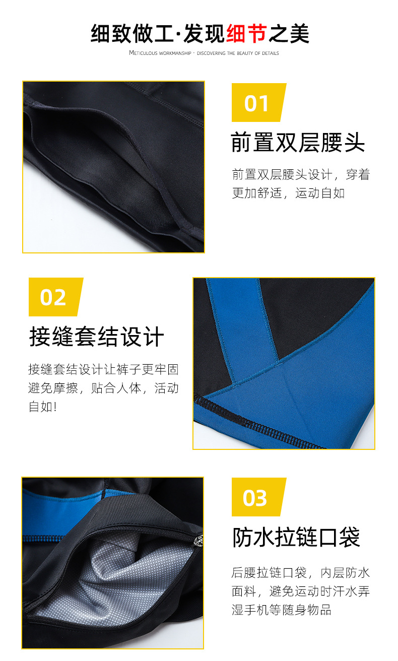 详情-09.jpg