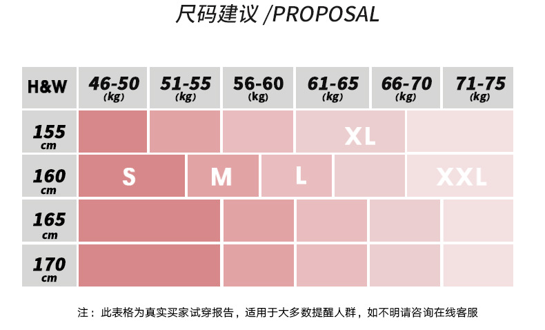 详情-09.jpg