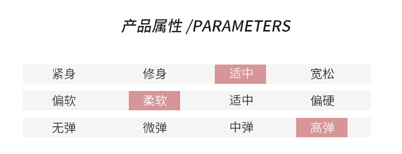 详情-07.jpg