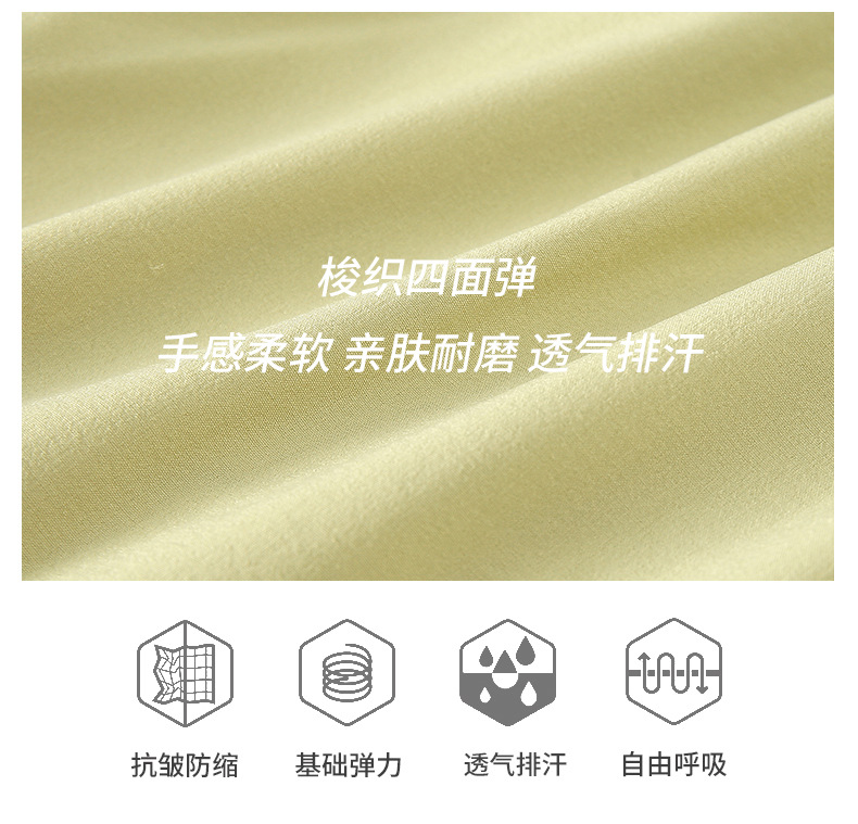 详情-06.jpg