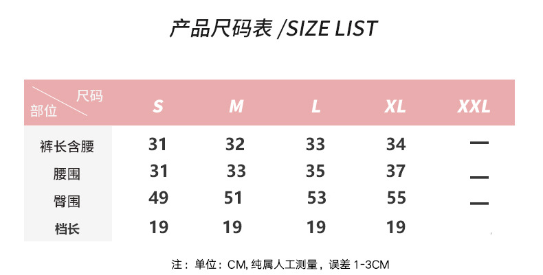 详情-08.jpg
