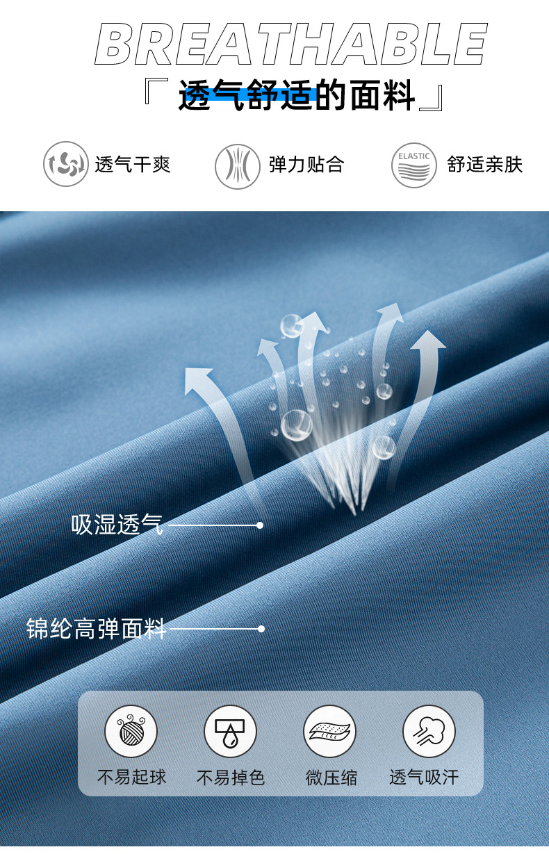 详情-07.jpg