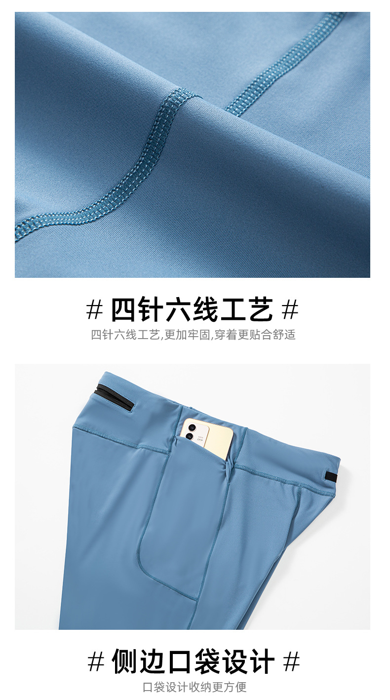 详情-18.jpg