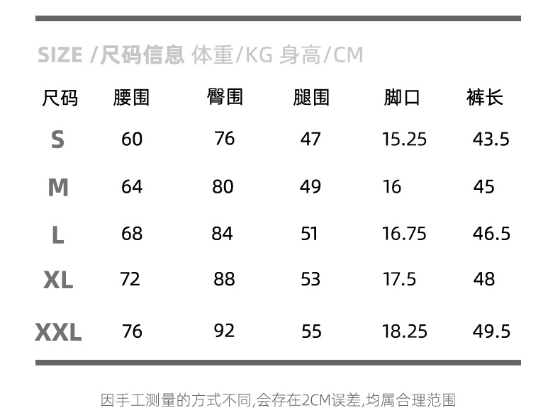 详情-26.jpg