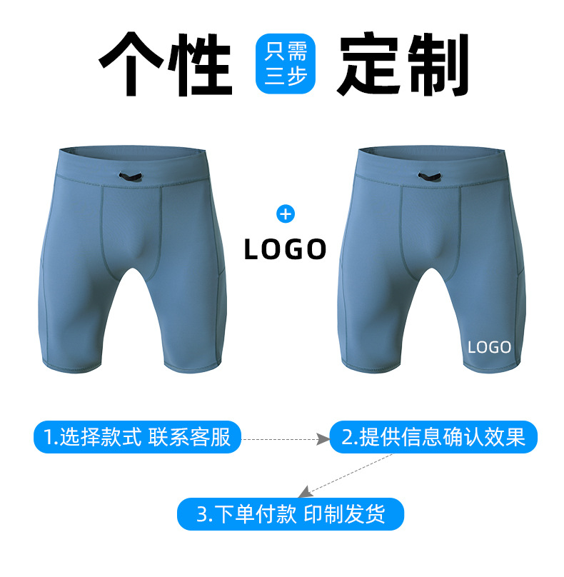 详情-25.jpg