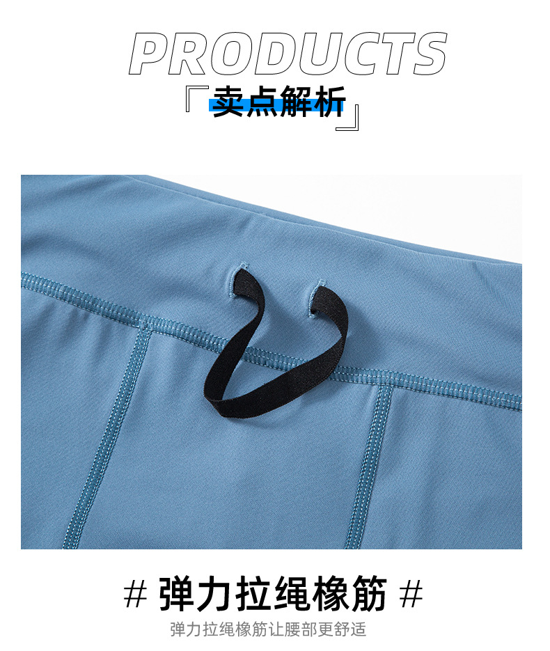 详情-17.jpg