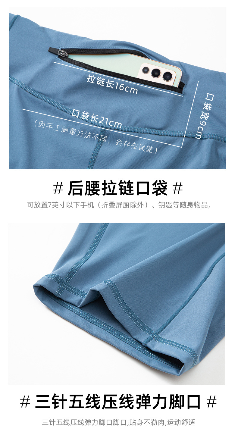 详情-19.jpg
