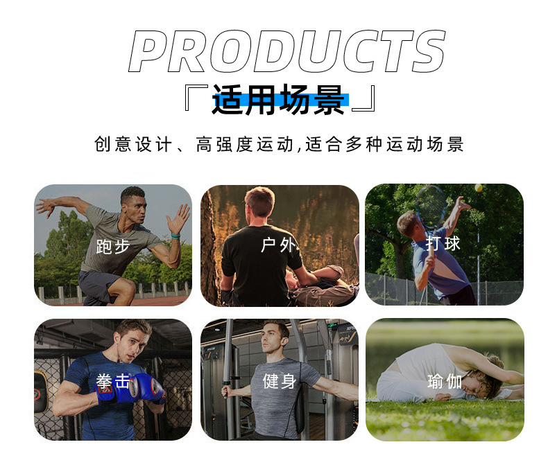 详情-16.jpg