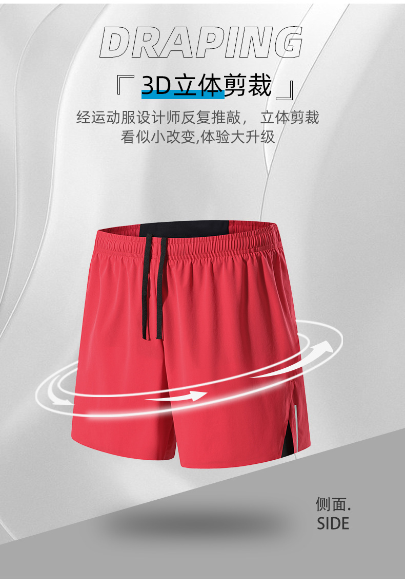 详情-13.jpg