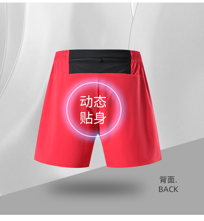 详情-14.jpg