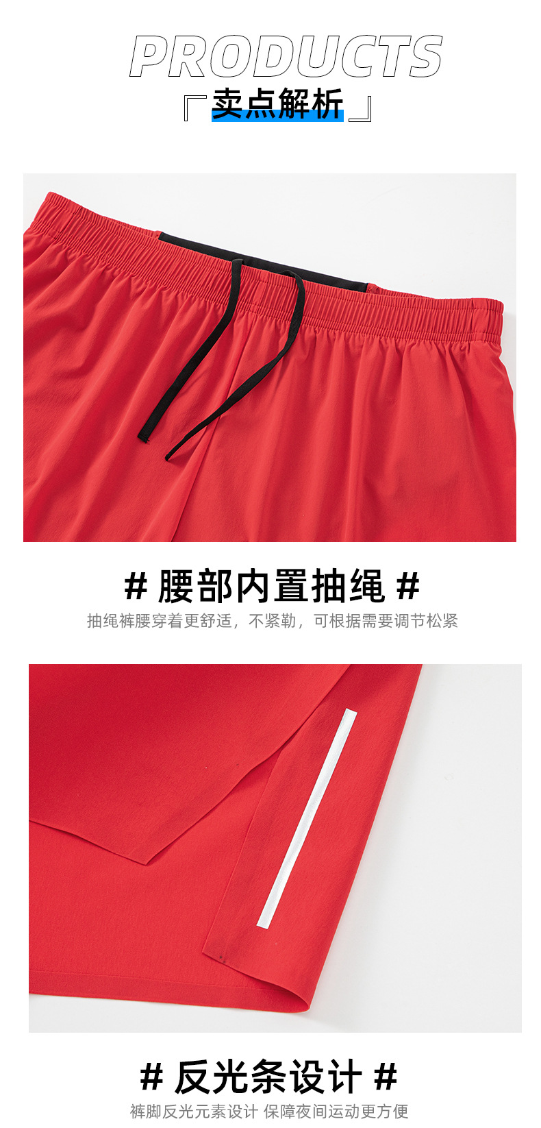 详情-20.jpg
