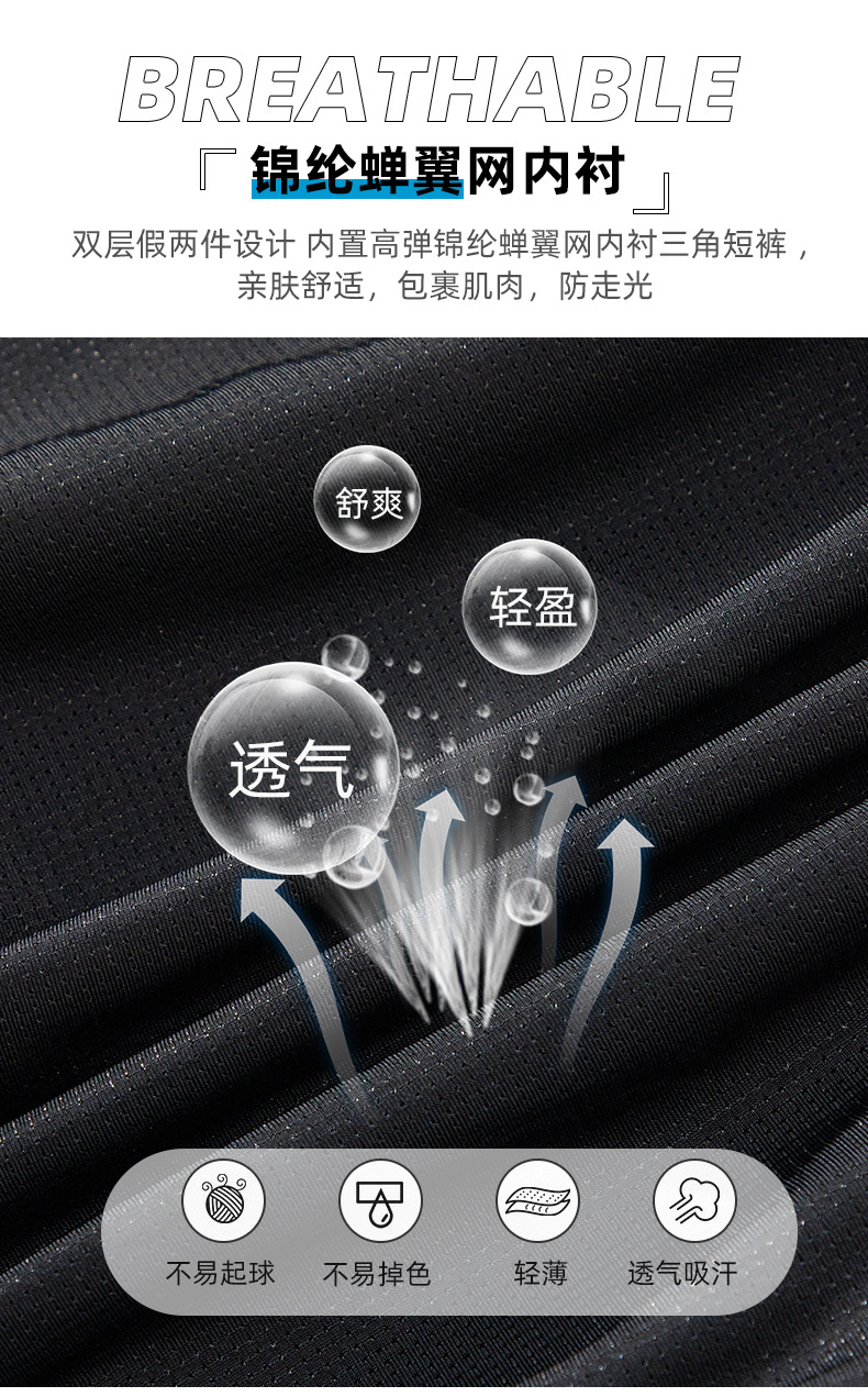 详情-12.jpg