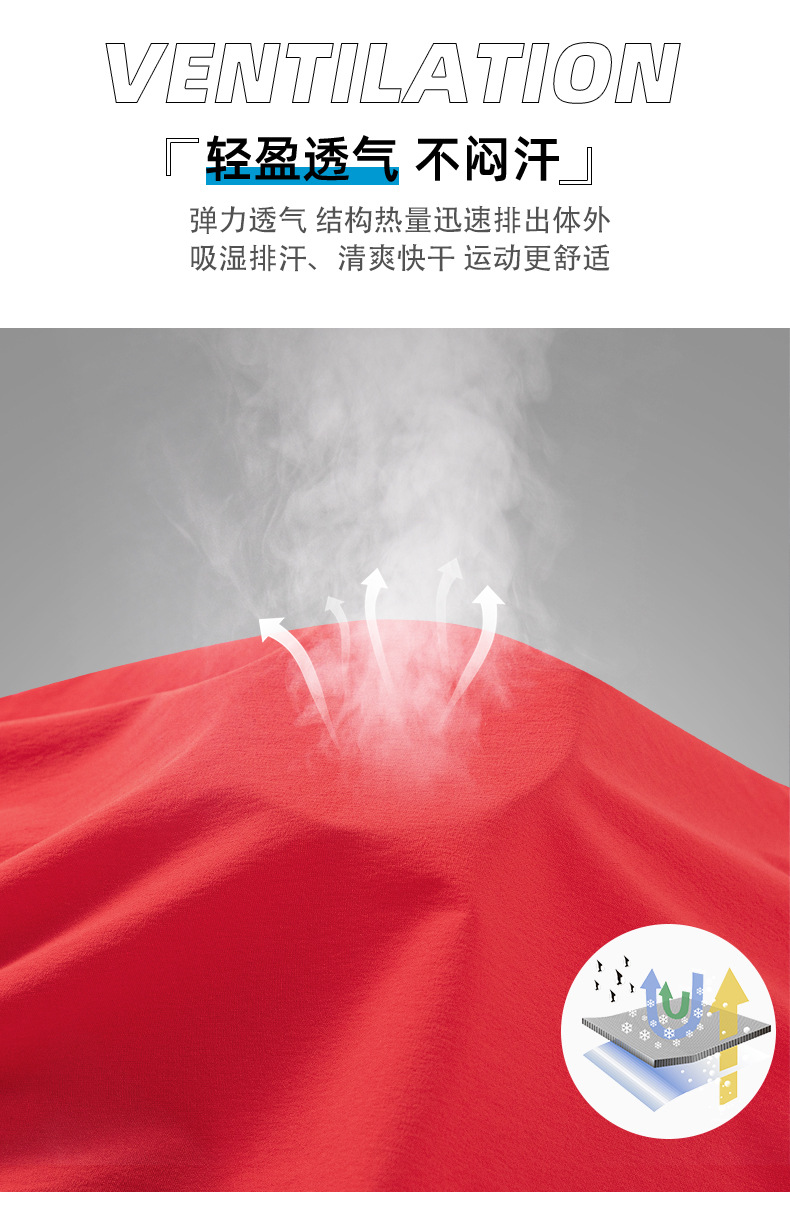 详情-11.jpg