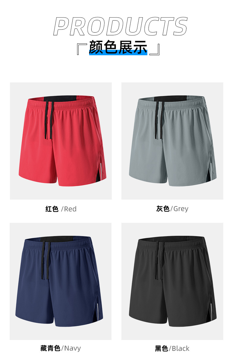 详情-18.jpg
