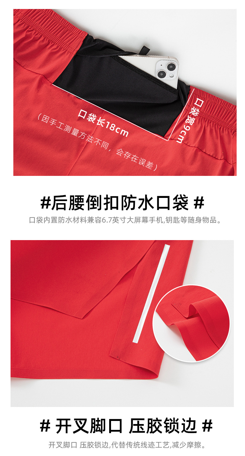 详情-21.jpg
