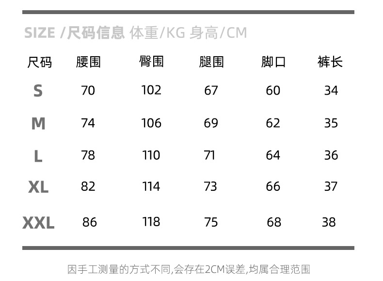 详情-30.jpg