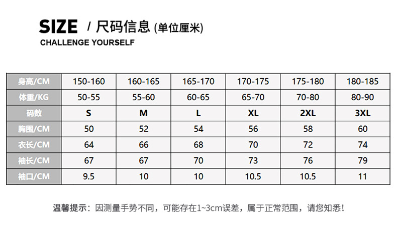 详情-03.jpg
