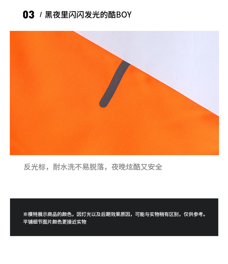 详情-07.jpg