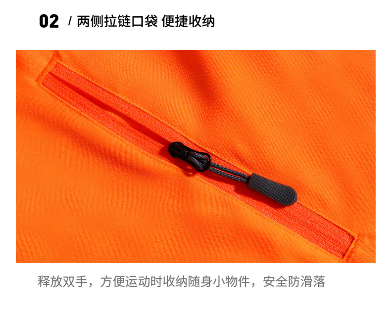 详情-06.jpg